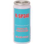 Amazon.co.jp: R-SP34E（R12用フロン）カーエアコン用冷媒 200g