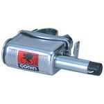 前輪錠 GX型箱型錠 GORIN(ゴリン)