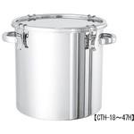 【オーダー】ステンレス密閉容器(キャッチクリップ式) MONOVATE(日東金属工業)
