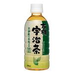 有機宇治茶 330ml ハイピース
