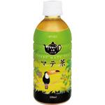 マテ茶 330ml ハイピース