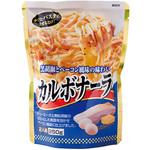 カルボナーラ 250g 光商