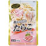 たらこソース 140g 光商