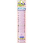 アイロン接着用エコフリーマジックテープ 15FH クラレファスニング