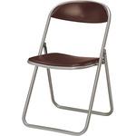 折りたたみイス コクヨ 折りたたみ椅子 【通販モノタロウ】