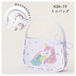針と糸でつくる ゆめいろこもの サンフェルト