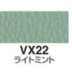 ロビーチェアー 150シリーズ 3人掛け ローバック(配送・組立サービス付き) コクヨ