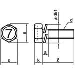 M8×16 7マーク小形六角アプセットP=2(SW組込)(鉄/亜鉛黒)(小箱) 大阪魂