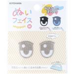 ぬいフェイスワッペンM KIYOHARA(清原)