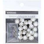 REV-21L リベリーノ ブーケ ラージ パール ラージサイズ KIYOHARA(清原)