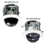 WV-QED100C-W カメラ天井埋込金具(クリアドーム) i-PRO