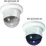 WV-QCD100G-W カメラ天井直付金具(スモークドーム) i-PRO