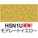 ISデスクシステム エンドパネル コクヨ