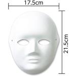 デザインマスクA アーテック(学校教材・教育玩具)