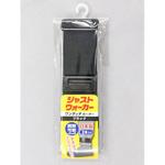 ジャストウォーカーワンタッチガーター FUKUTOKU