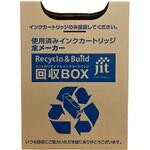 Qoo10] 【アウトレット超特価】CureNel F