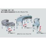 SFX42M500-4 スチール製フリーカーブコンベヤ 中荷重用 SFX型 ローラ混合 オークラ輸送機