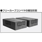 ステンレス製フリーカーブコンベヤ 軽荷重用 JF型 オークラ輸送機