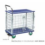 NS104NK-ST しずかるスーパー二段式ワゴン台車/下段金網付き エヌケーキャリーキャスター