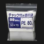 チャック付き透明袋 PE ジャストコーポレーション