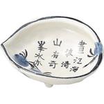 0481-0205 文字入アワビ型向付 カネ大白木屋