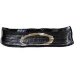 0540-0030 黒結晶刷毛目波渕サンマ皿 カネ大白木屋