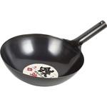 鉄製北京鍋 パール金属