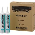 ポリカボンド シャープ化学