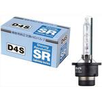 SR キセノンバルブ D4 RG(レーシングギア)