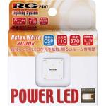 RGH-P407 RG LED T10トッププレート 3000K RG(レーシングギア)