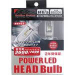 RG LEDヘッド H4 6500K RG(レーシングギア) その他LED 【通販