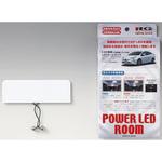 RGH-P02TC RG LED トヨタ センター 7900K RG(レーシングギア)