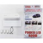 RGH-P19TC RG LED VITZ コンプリート 7900K RG(レーシングギア)