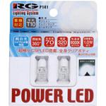 RGH-P141 RG LED T10 CSP360 6000K RG(レーシングギア)