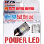 RGH-P605 RG LED S25 バックバルブ 1ケ RG(レーシングギア)