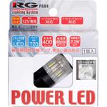 RG LED T20 バックバルブ 1ケ RG(レーシングギア)