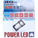 RG LED BA15S SMD6 12V 55K RG(レーシングギア)