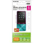 Walkman S/液晶保護フィルム/防指紋/高光沢 エレコム