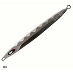 スムースリアクターロング SL-255 SLASH