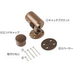 遮断機式手すり キャッチブラケット 左勝手 ECLE(エクレ)