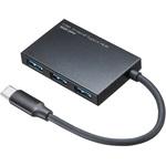 USB-3TCH18BK USB3.1 Gen2対応 Type-Cハブ サンワサプライ