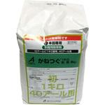 かねつぐ1キロ粒剤 1個(4kg) OATアグリオ 【通販モノタロウ】