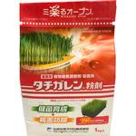タチガレン粉剤 三井化学アグロ