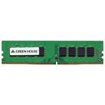 PC4-21300 (DDR4-2666MHz)対応デスクトップ用メモリー グリーンハウス