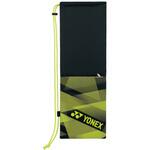 ラケットケースB  バトミントン2本用 ヨネックス(YONEX)