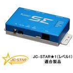 11S-RSE-220 Rooster SE220 サン電子(PC)