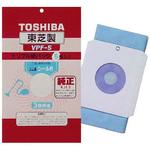 東芝【純正】紙パックフィルター 東芝