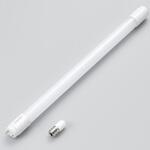 LED直管15W型 昼光色 グロー式 ヤザワコーポレーション