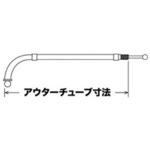 モンキー車専用ワイヤーケーブル KIJIMA(キジマ)