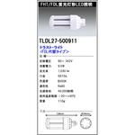 FDL代替LED電球 9.5W 5000K 1030lm エコ・トラスト・ジャパン